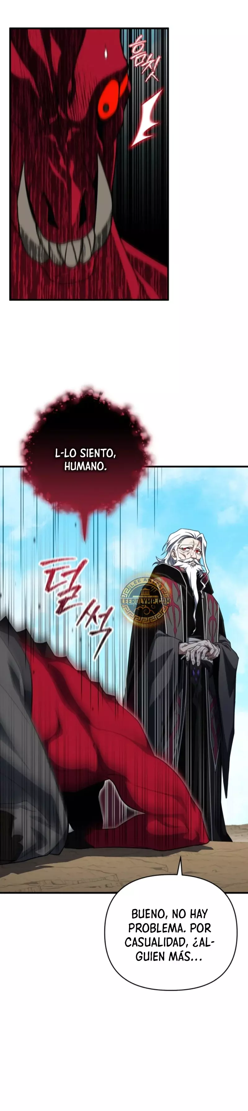 Jugador que regresó 10.000 años después Capitulo 97 página 18