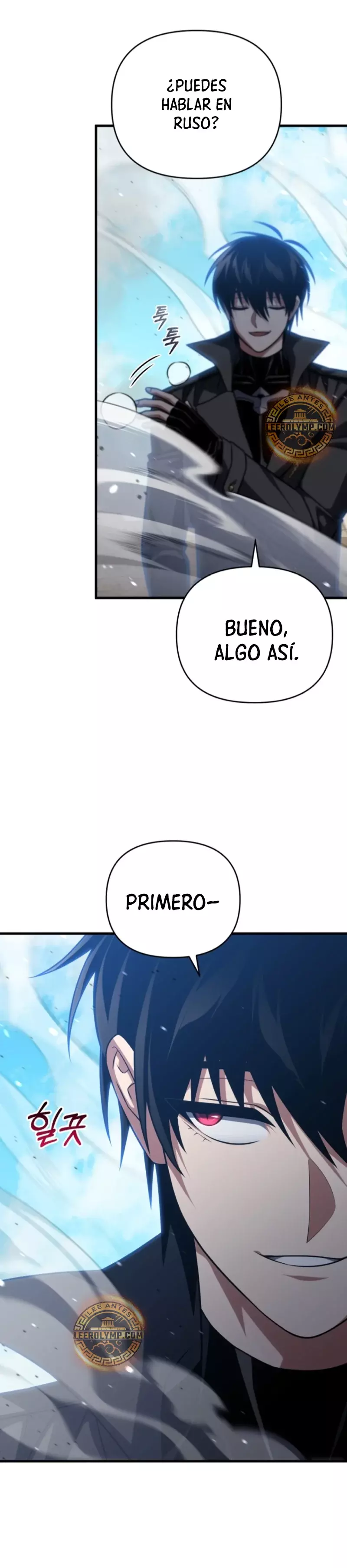 Jugador que regresó 10.000 años después Capitulo 97 página 24
