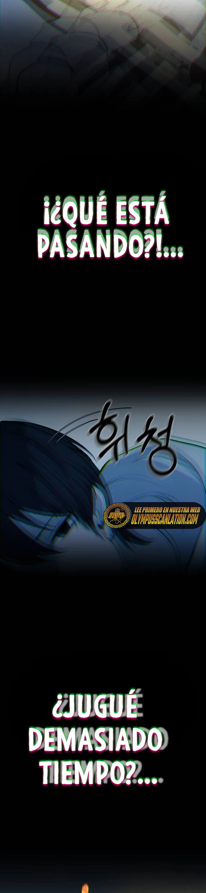 Me Converti En El Tirano De Un Juego De Defensa Capitulo 1 página 24