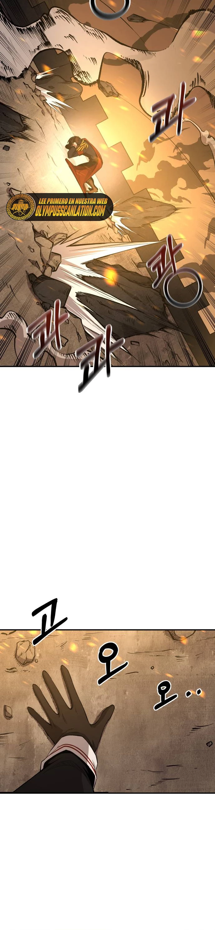 Me Converti En El Tirano De Un Juego De Defensa Capitulo 1 página 32
