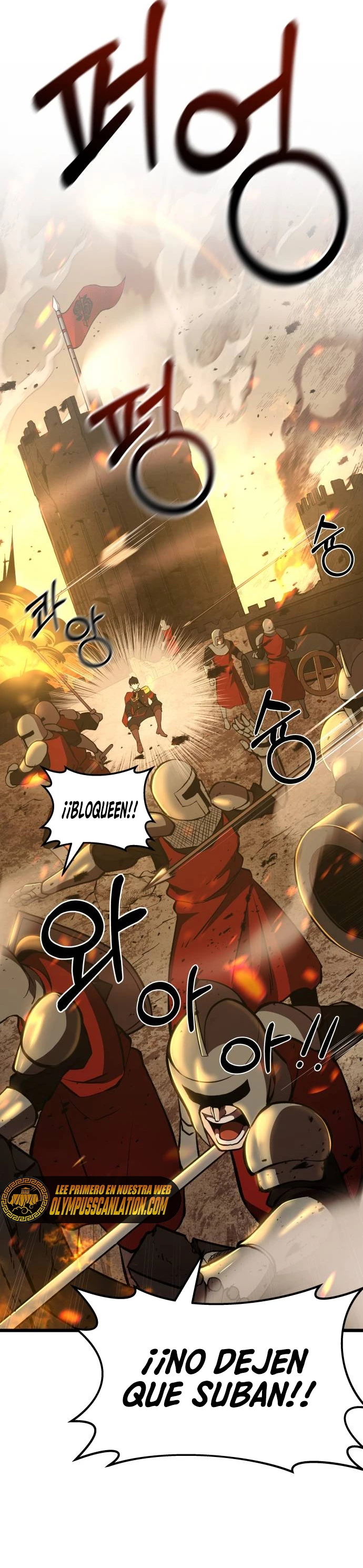 Me Converti En El Tirano De Un Juego De Defensa Capitulo 1 página 38