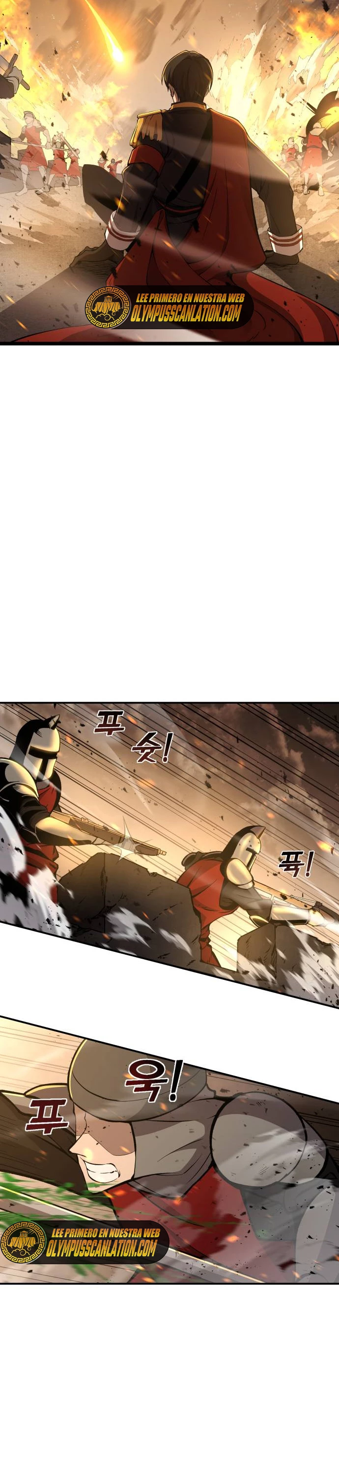 Me Converti En El Tirano De Un Juego De Defensa Capitulo 1 página 40