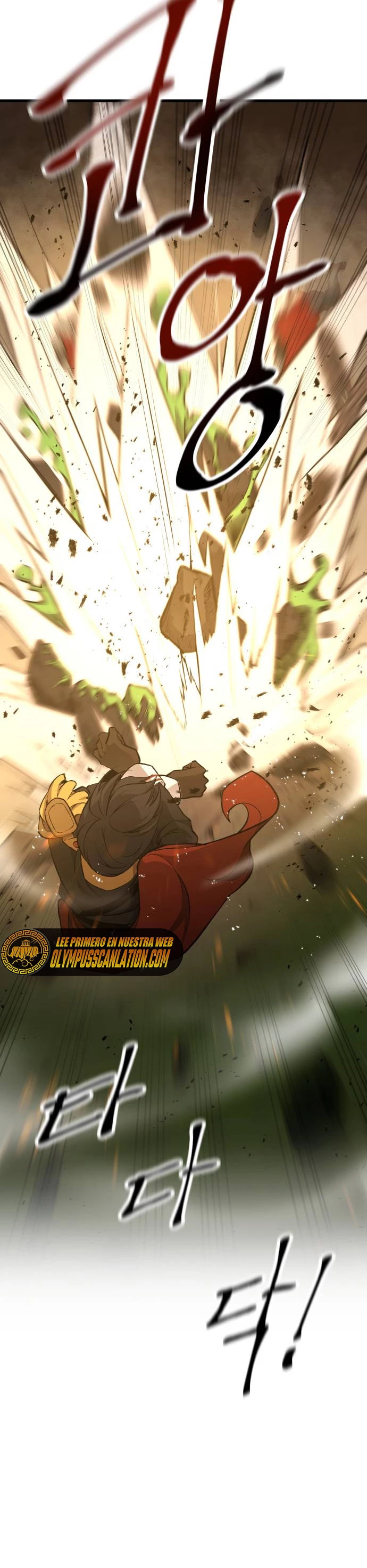 Me Converti En El Tirano De Un Juego De Defensa Capitulo 1 página 48