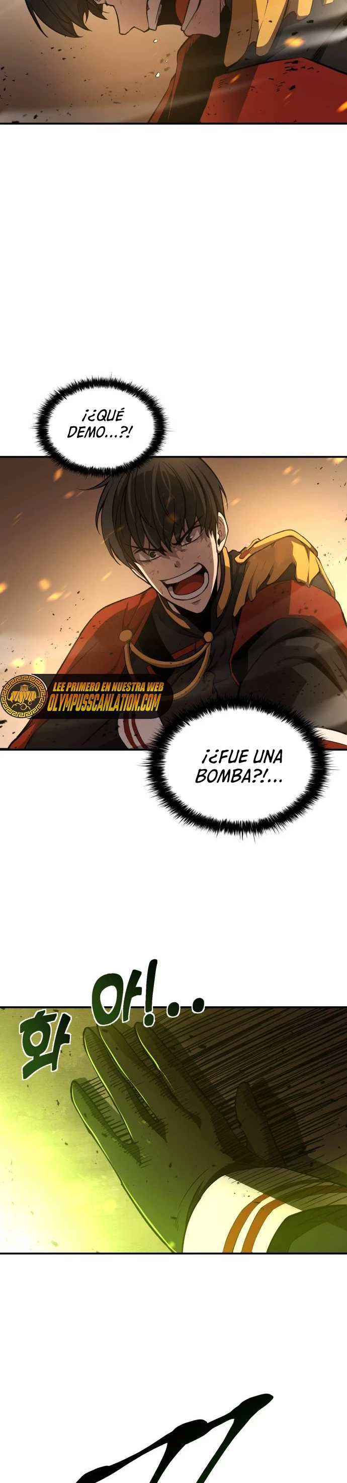 Me Converti En El Tirano De Un Juego De Defensa Capitulo 1 página 50