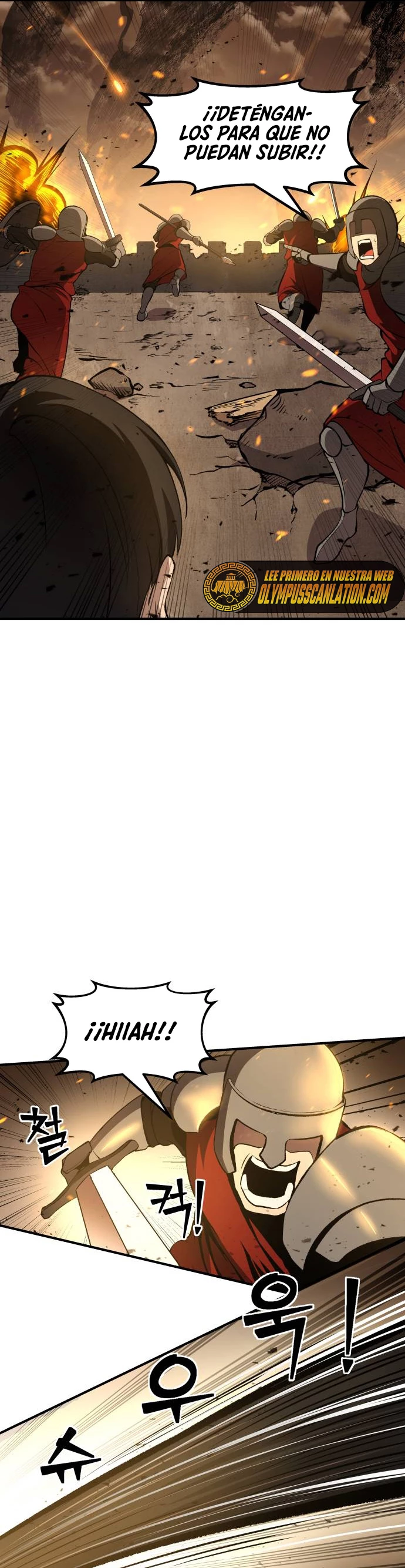 Me Converti En El Tirano De Un Juego De Defensa Capitulo 1 página 53