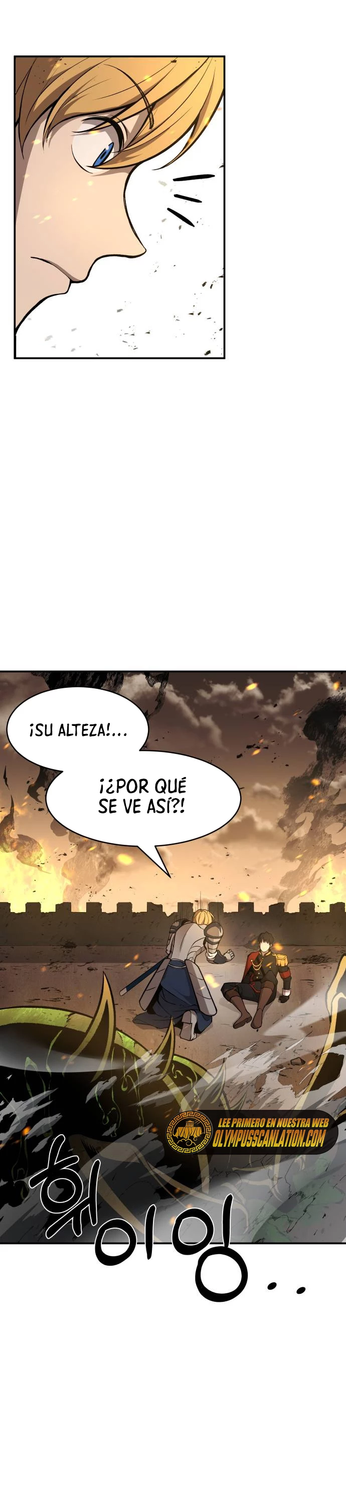 Me Converti En El Tirano De Un Juego De Defensa Capitulo 1 página 77