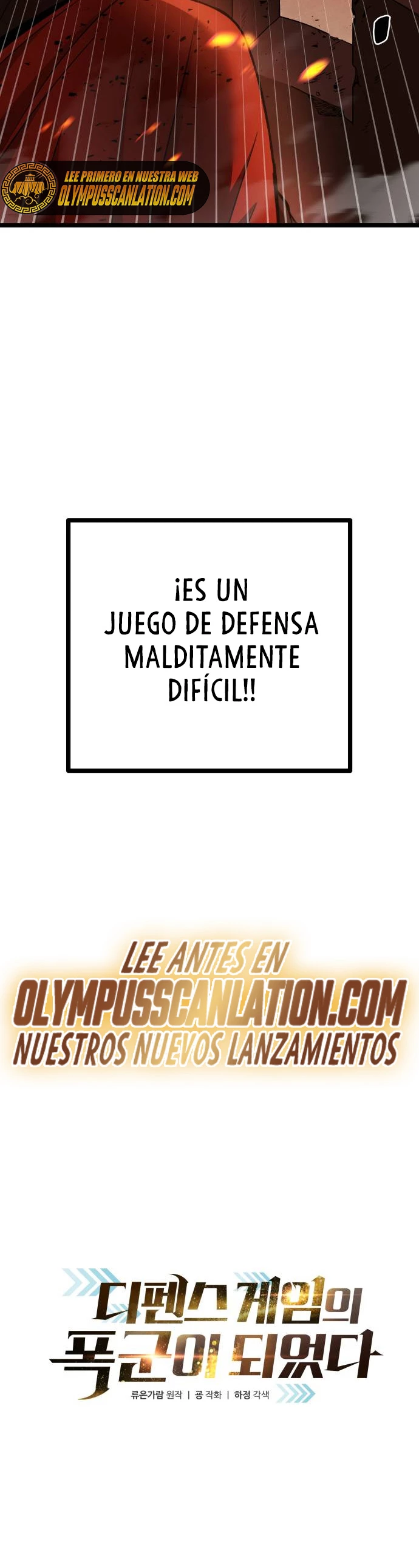 Me Converti En El Tirano De Un Juego De Defensa Capitulo 1 página 92
