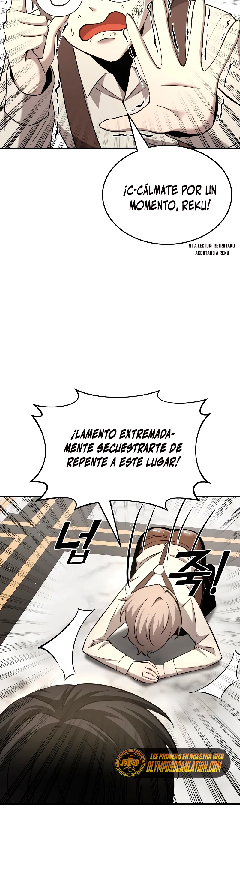Me Converti En El Tirano De Un Juego De Defensa Capitulo 10 página 10