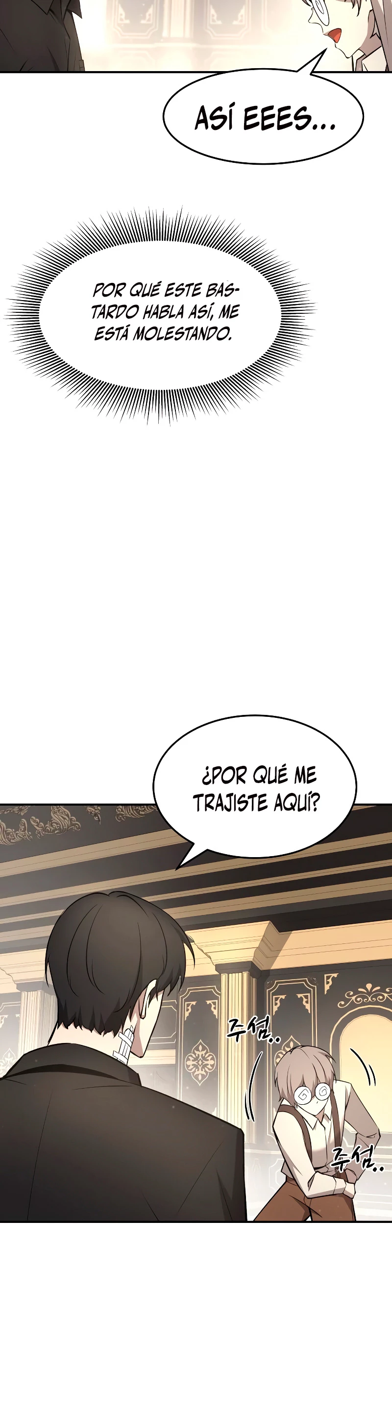 Me Converti En El Tirano De Un Juego De Defensa Capitulo 10 página 16