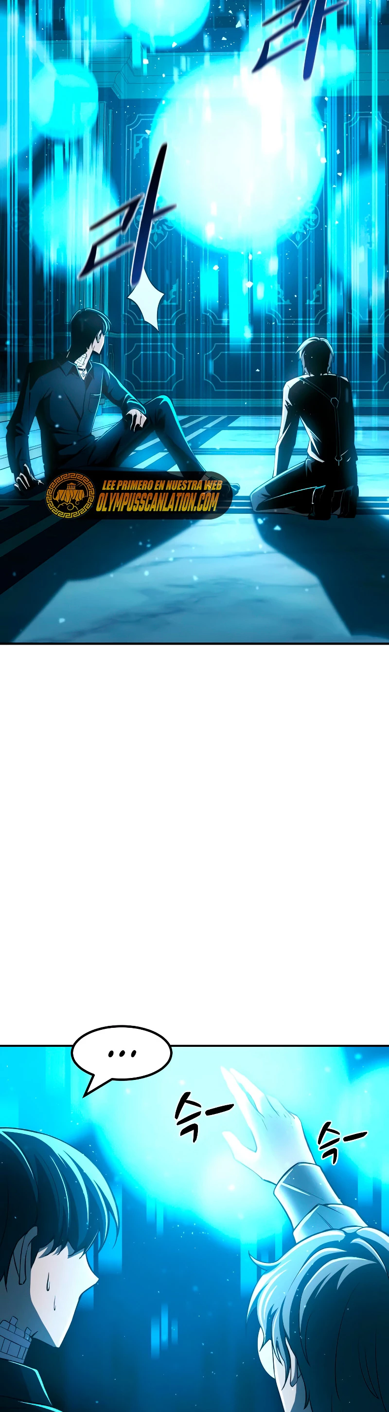 Me Converti En El Tirano De Un Juego De Defensa Capitulo 10 página 20
