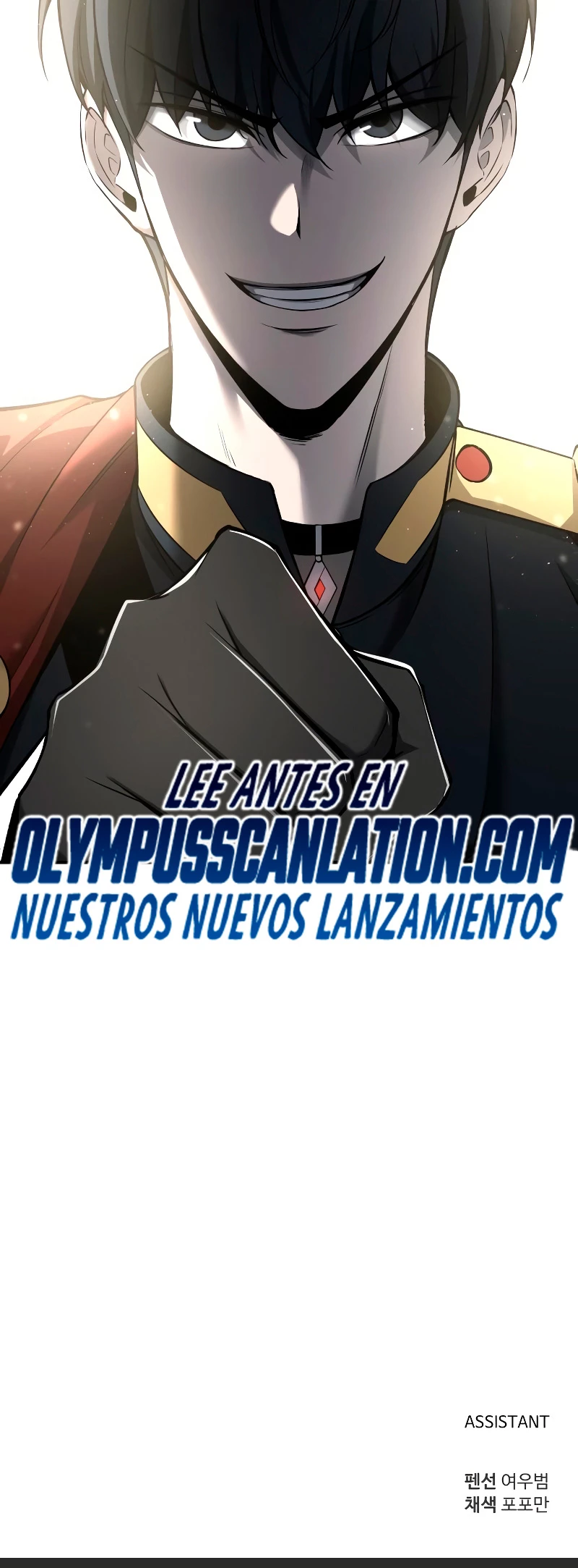 Me Converti En El Tirano De Un Juego De Defensa Capitulo 10 página 67