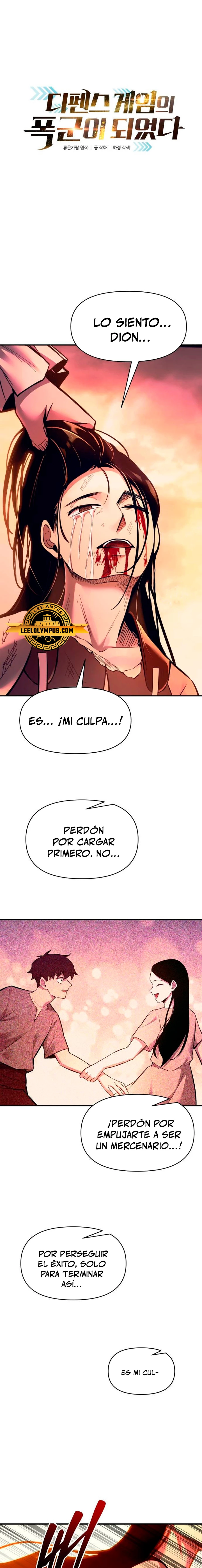 Me Converti En El Tirano De Un Juego De Defensa Capitulo 104 página 2