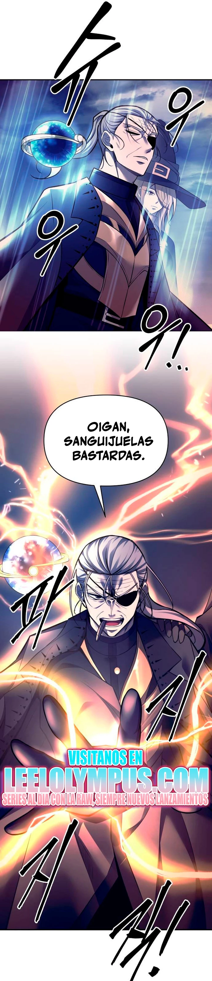 Me Converti En El Tirano De Un Juego De Defensa Capitulo 104 página 22