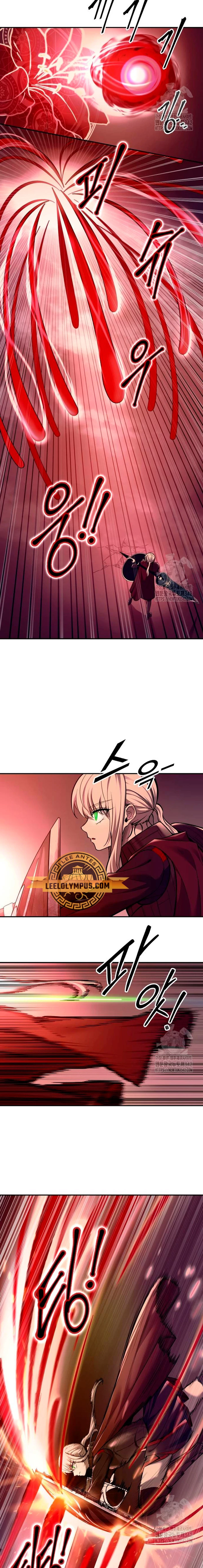 Me Converti En El Tirano De Un Juego De Defensa Capitulo 106 página 9