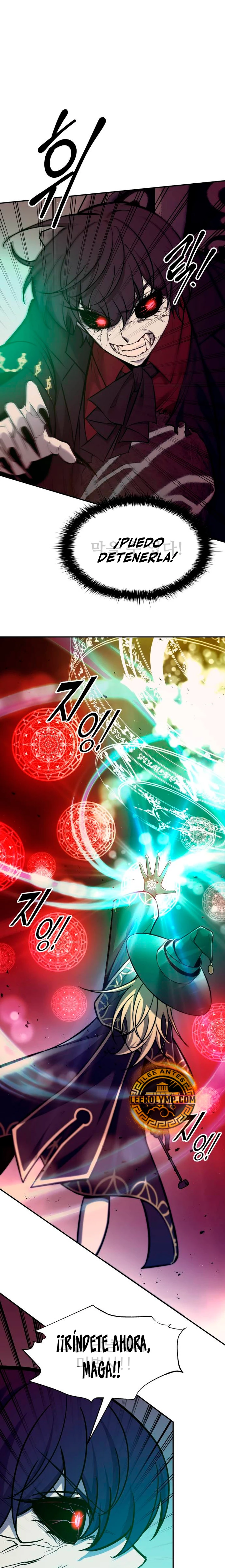 Me Converti En El Tirano De Un Juego De Defensa Capitulo 111 página 22