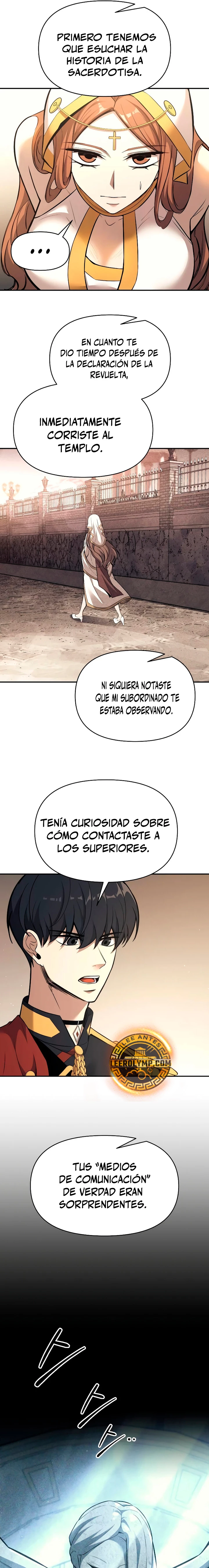 Me Converti En El Tirano De Un Juego De Defensa Capitulo 116 página 17