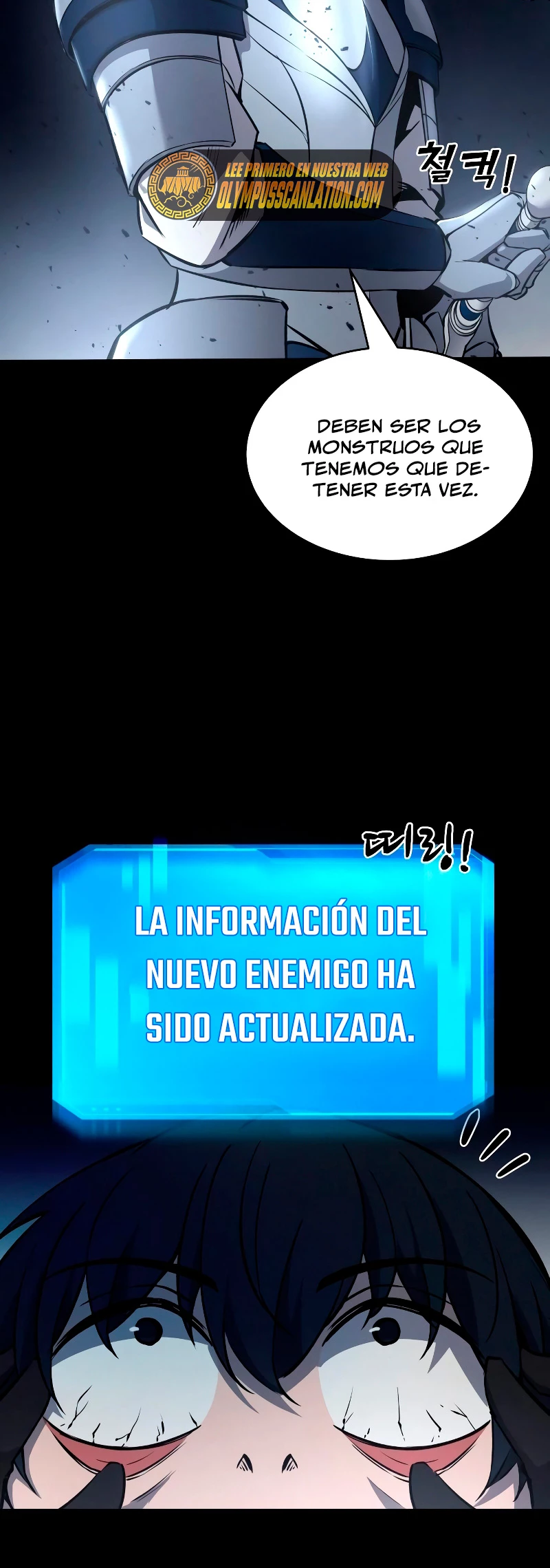 Me Converti En El Tirano De Un Juego De Defensa Capitulo 12 página 64
