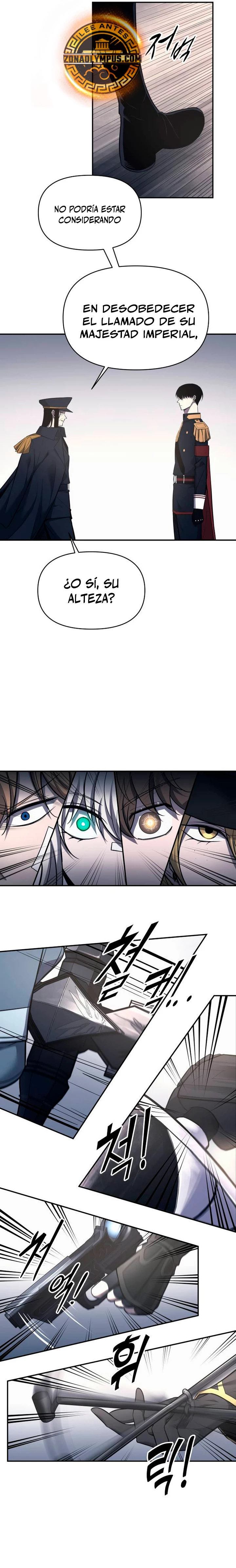 Me Converti En El Tirano De Un Juego De Defensa Capitulo 121 página 17