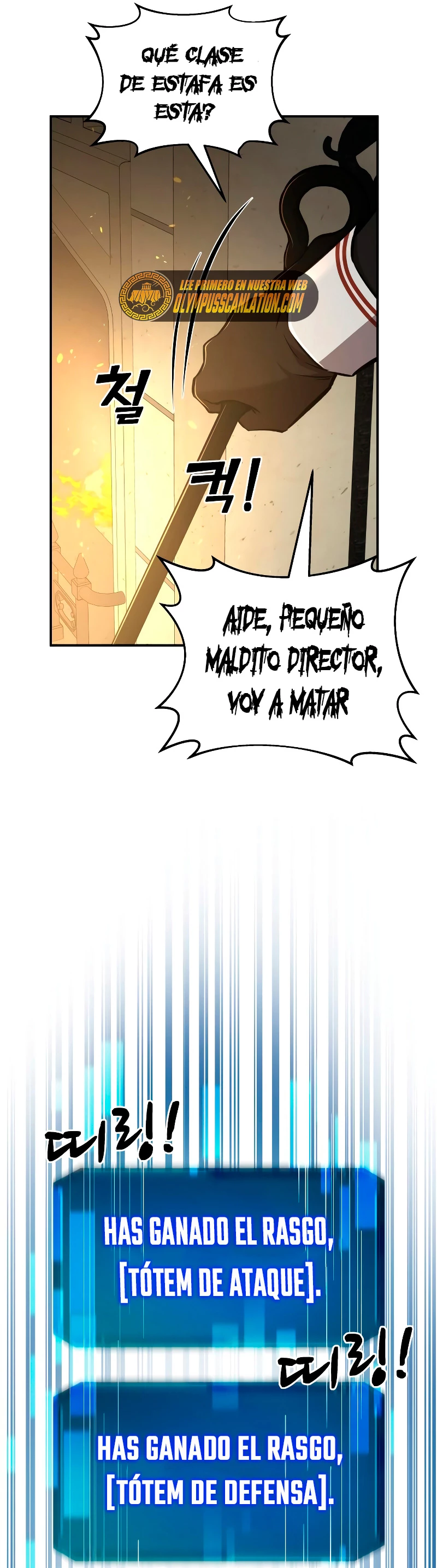 Me Converti En El Tirano De Un Juego De Defensa Capitulo 13 página 34