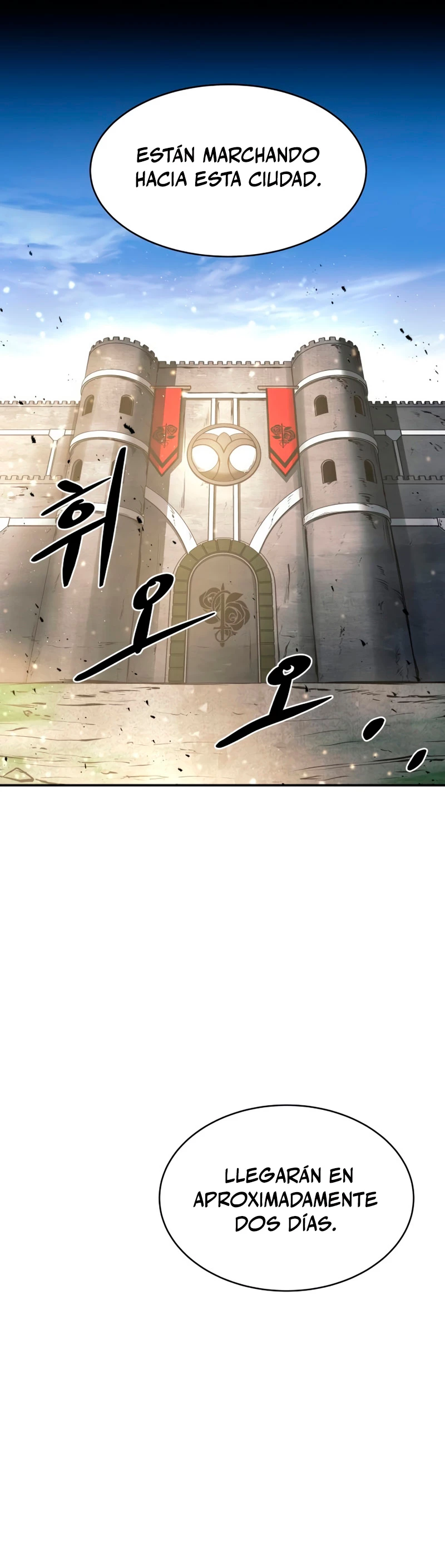 Me Converti En El Tirano De Un Juego De Defensa Capitulo 14 página 6