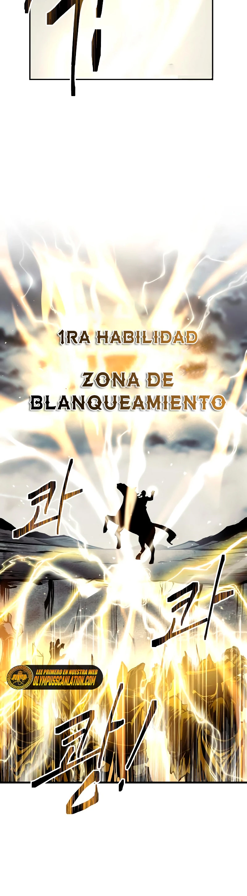 Me Converti En El Tirano De Un Juego De Defensa Capitulo 15 página 13