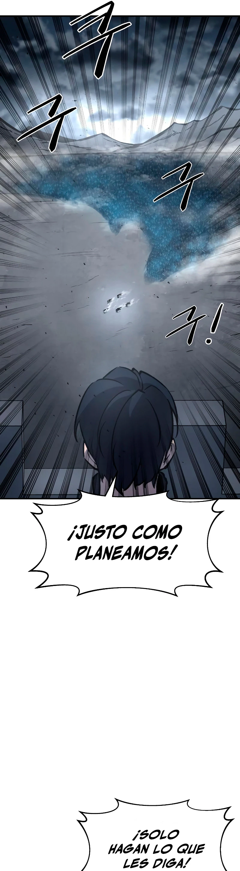 Me Converti En El Tirano De Un Juego De Defensa Capitulo 15 página 32