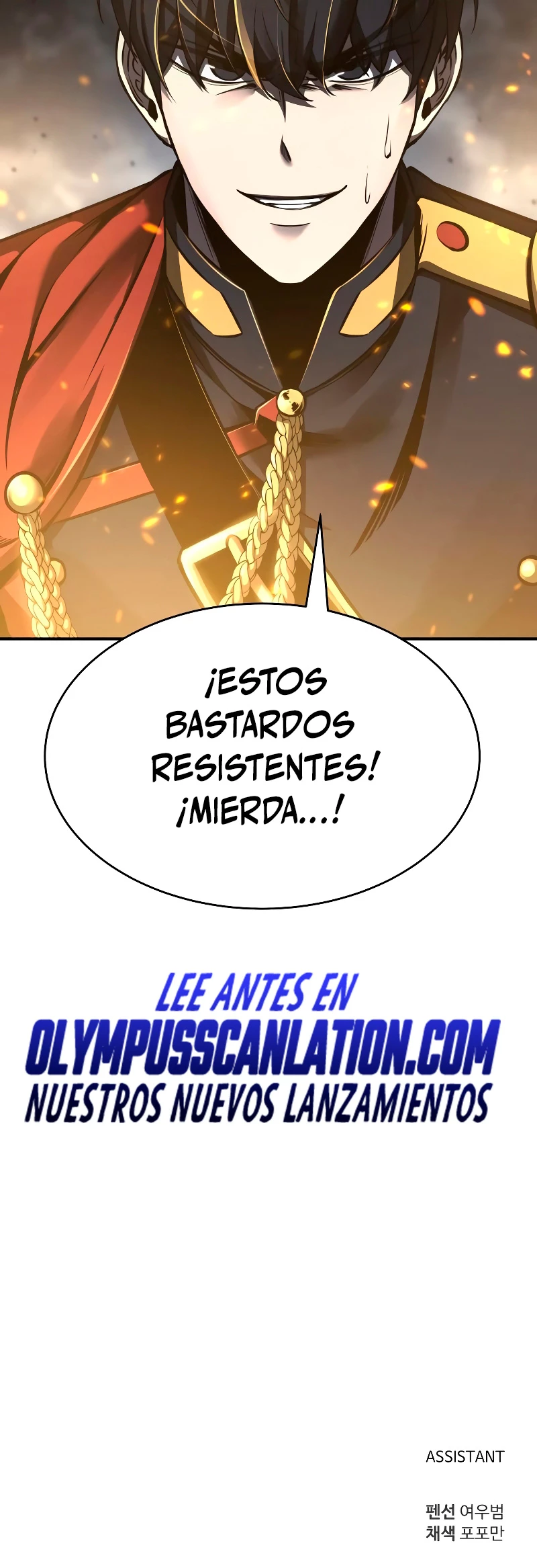 Me Converti En El Tirano De Un Juego De Defensa Capitulo 15 página 61