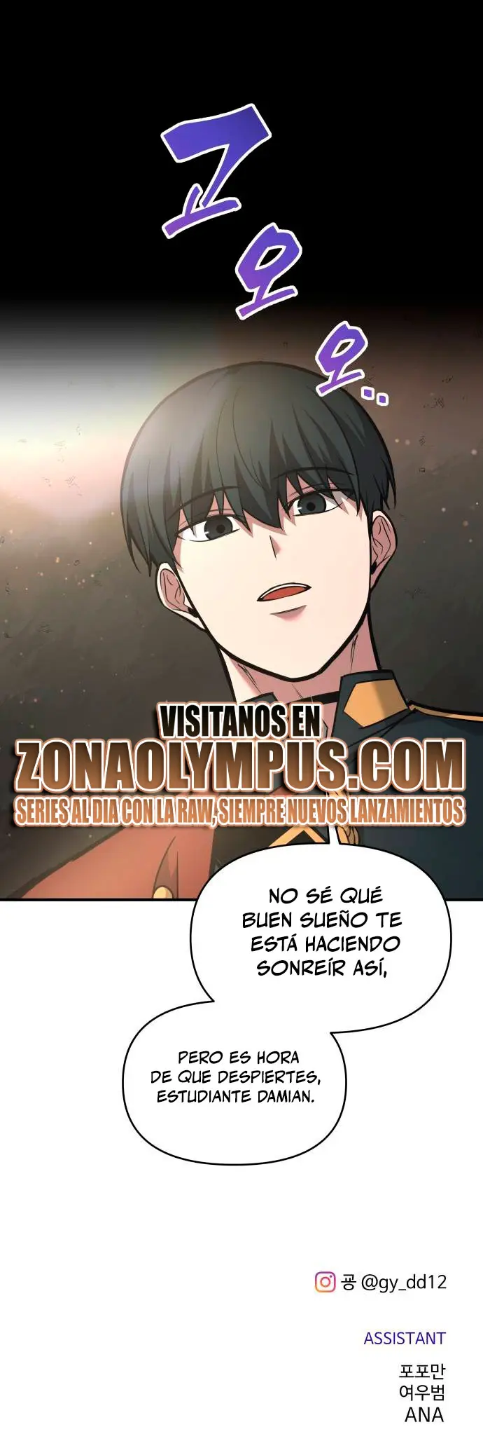 Me Converti En El Tirano De Un Juego De Defensa Capitulo 154 página 34