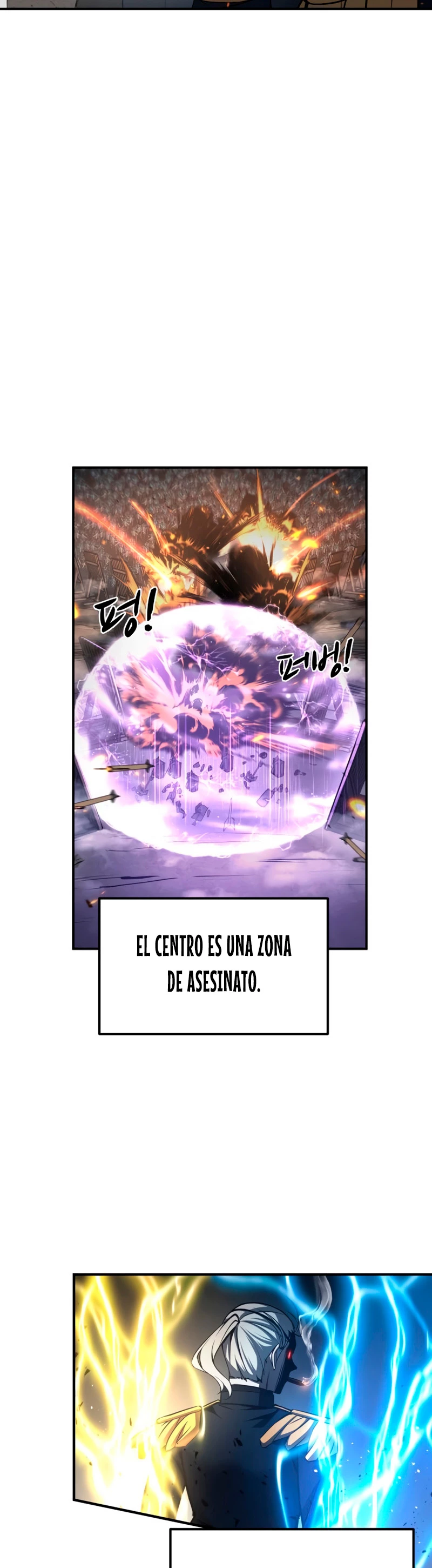 Me Converti En El Tirano De Un Juego De Defensa Capitulo 16 página 33