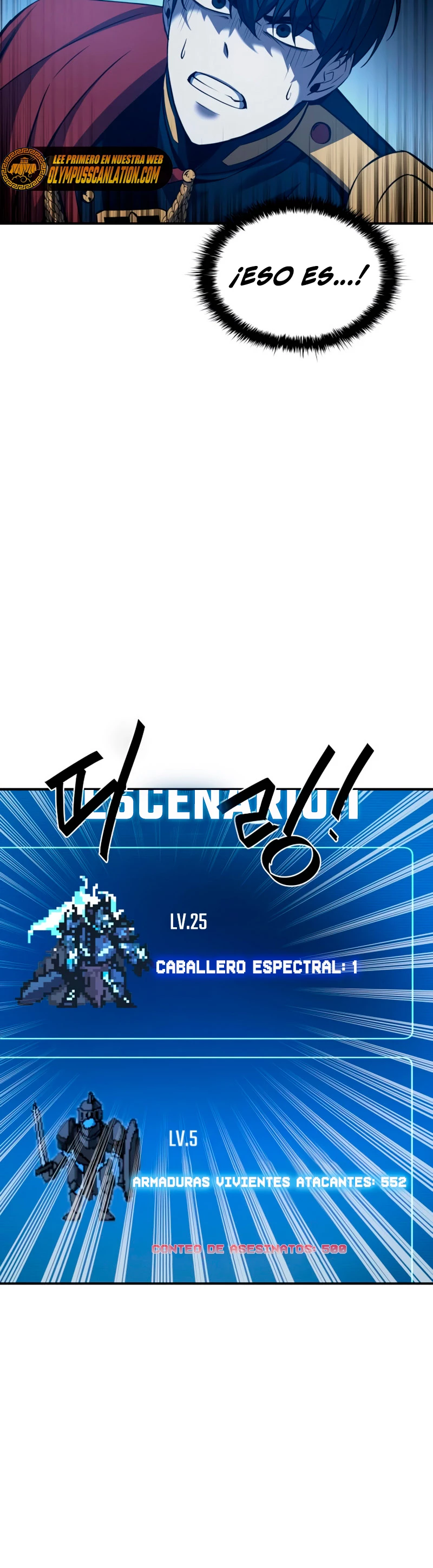 Me Converti En El Tirano De Un Juego De Defensa Capitulo 16 página 41
