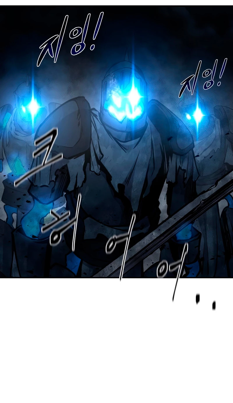 Me Converti En El Tirano De Un Juego De Defensa Capitulo 16 página 55