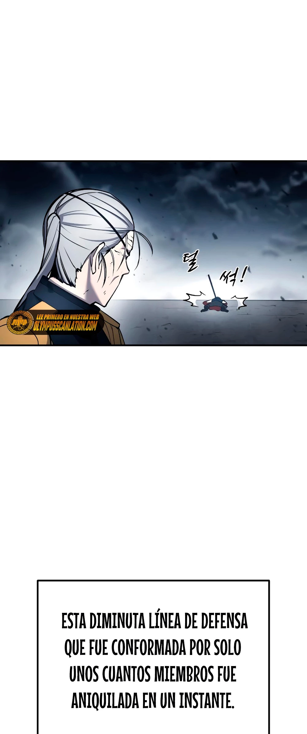 Me Converti En El Tirano De Un Juego De Defensa Capitulo 17 página 43