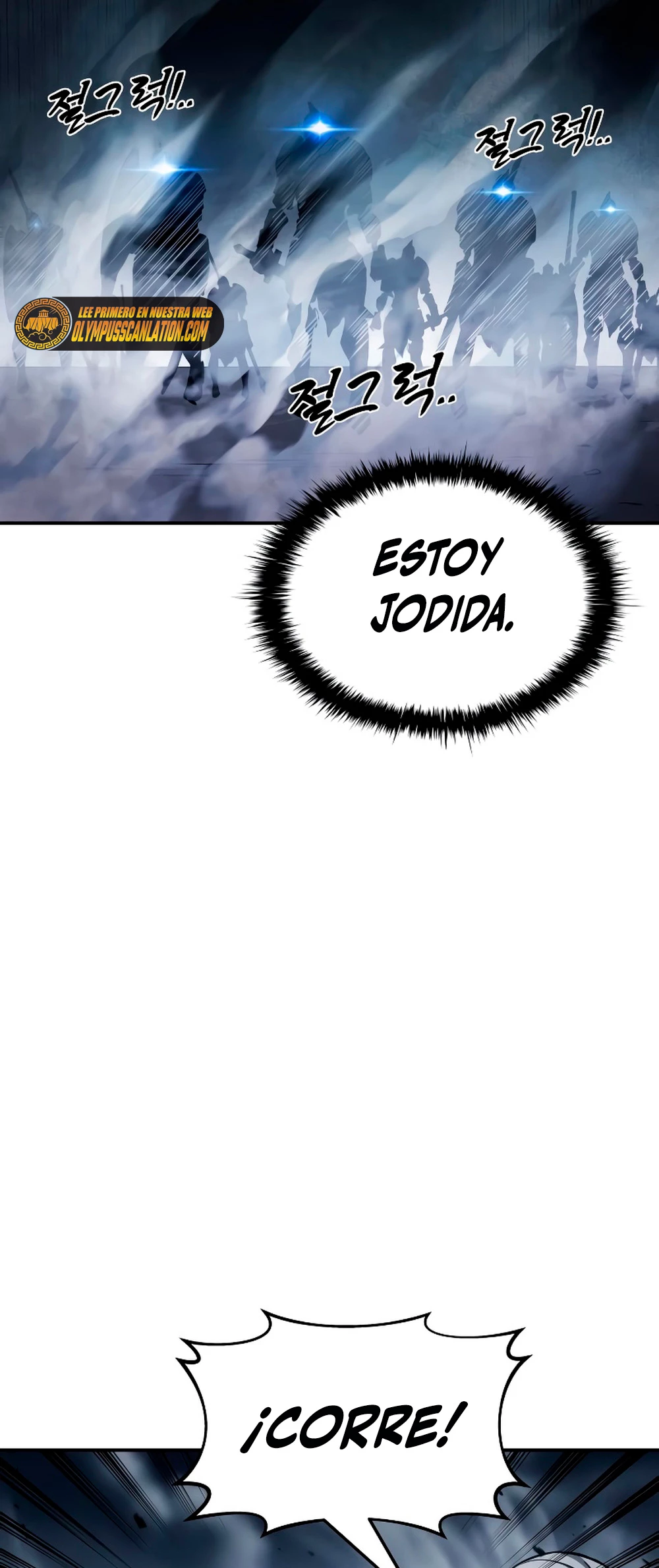 Me Converti En El Tirano De Un Juego De Defensa Capitulo 17 página 52