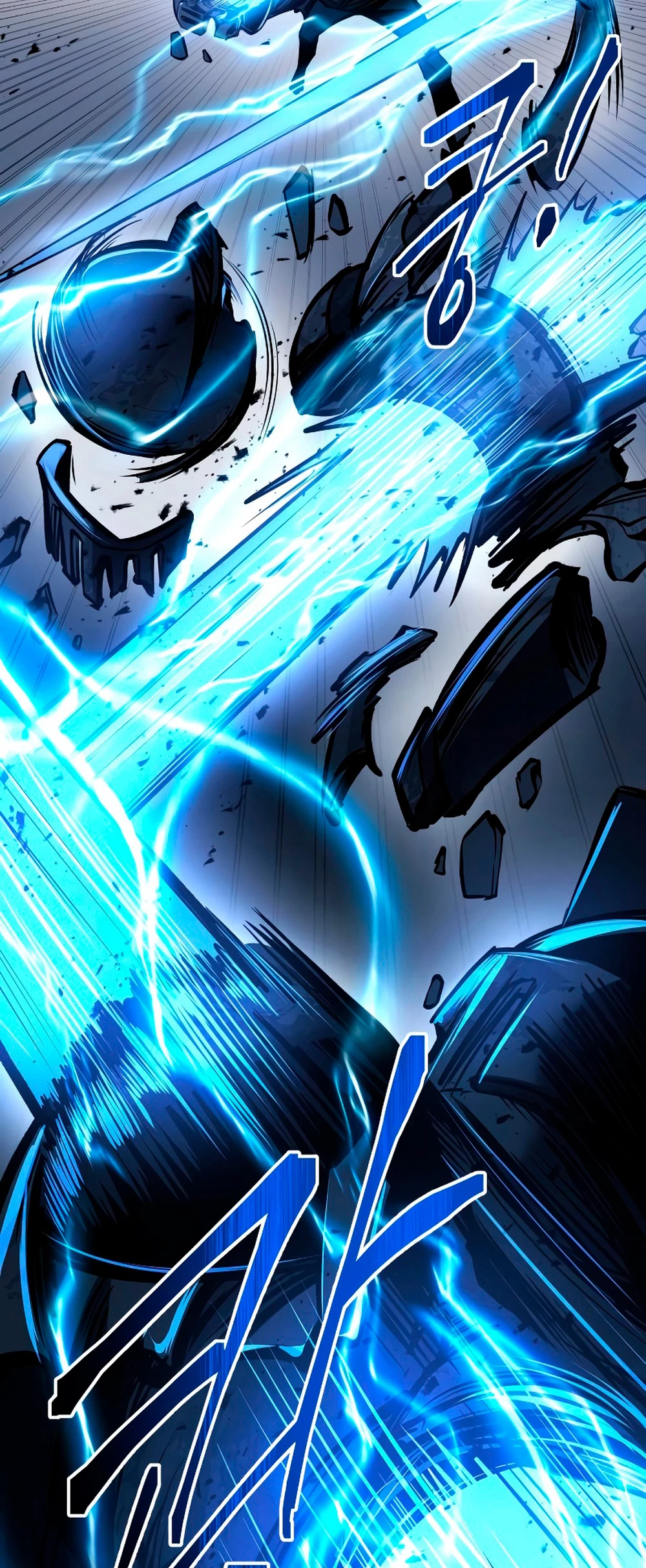 Me Converti En El Tirano De Un Juego De Defensa Capitulo 17 página 84