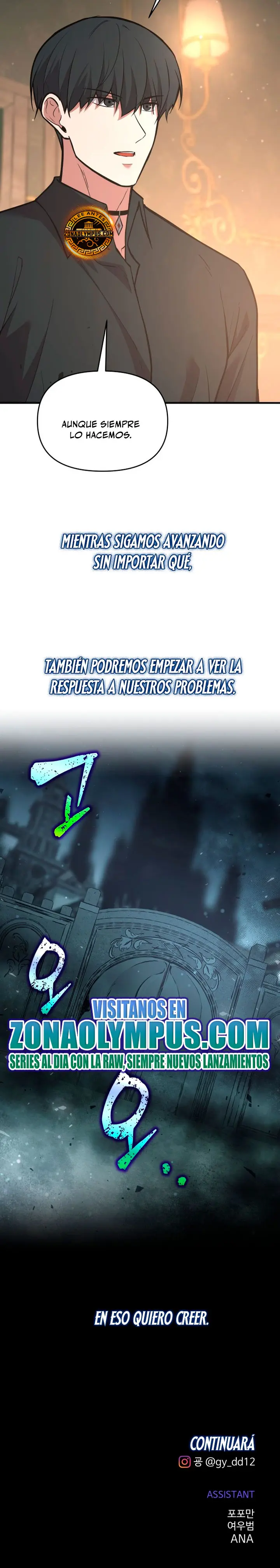 Me Converti En El Tirano De Un Juego De Defensa Capitulo 172 página 23