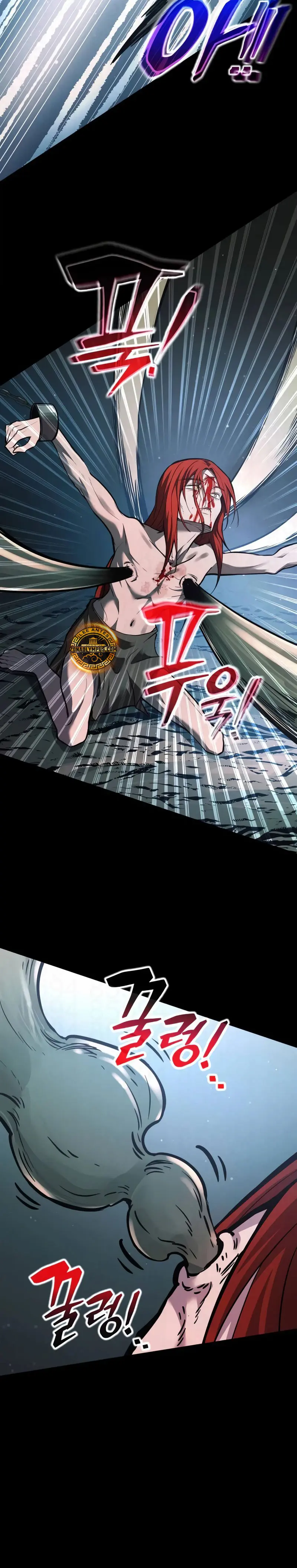 Me Converti En El Tirano De Un Juego De Defensa Capitulo 177 página 27
