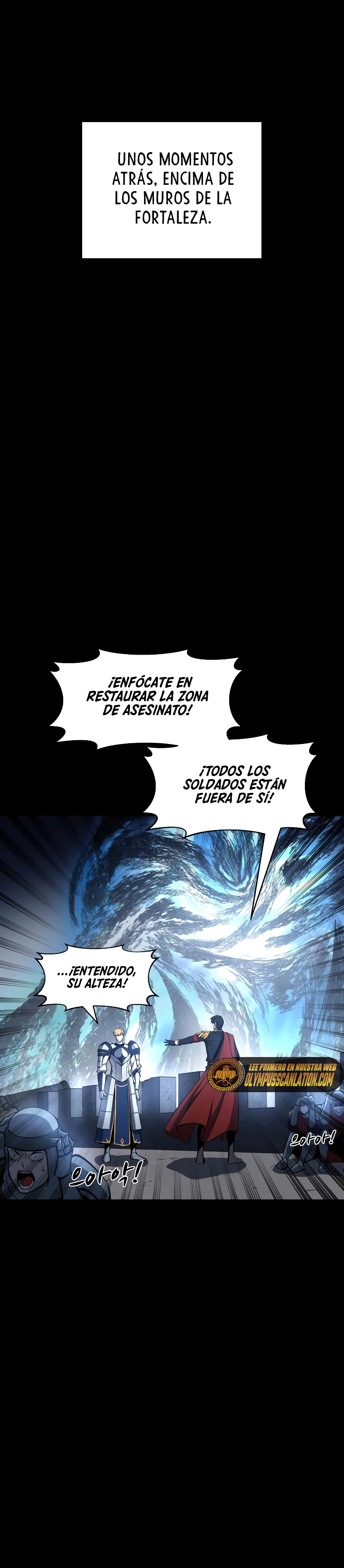 Me Converti En El Tirano De Un Juego De Defensa Capitulo 18 página 3