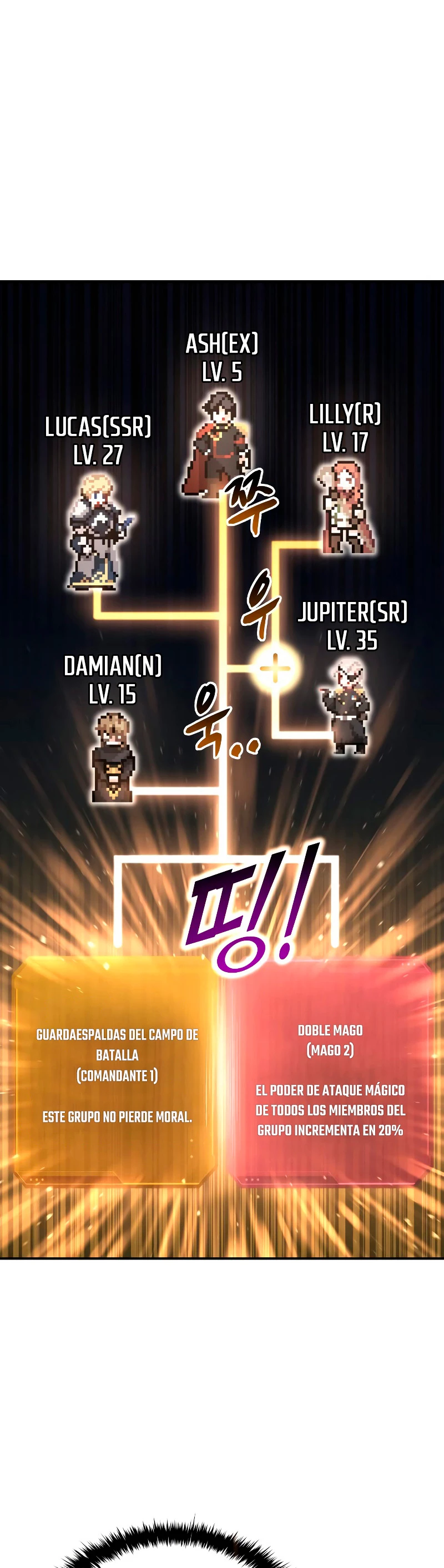 Me Converti En El Tirano De Un Juego De Defensa Capitulo 19 página 14