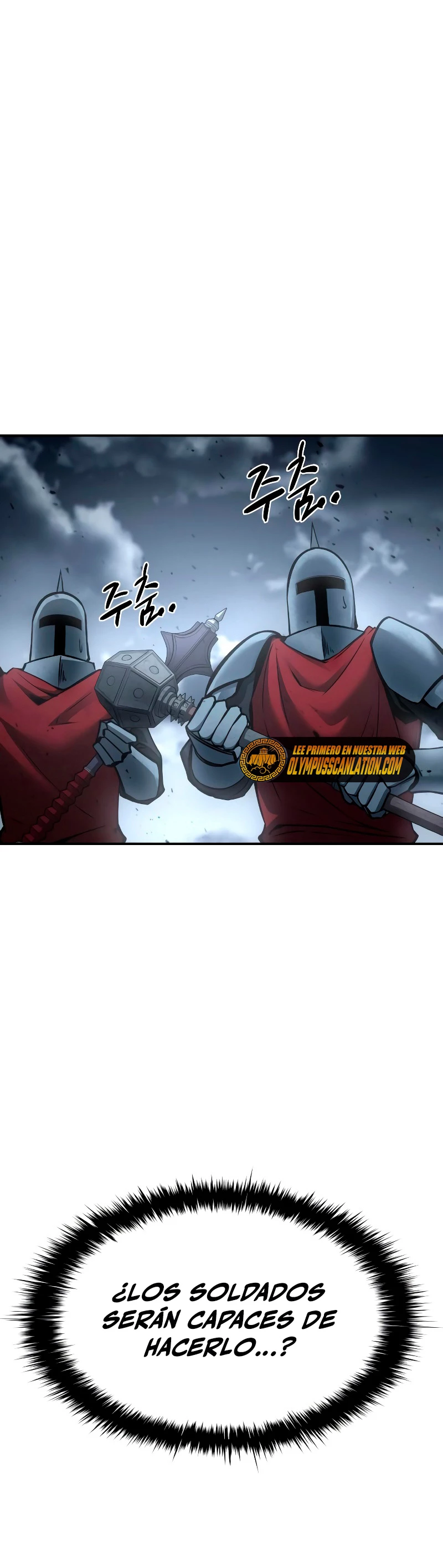 Me Converti En El Tirano De Un Juego De Defensa Capitulo 19 página 20