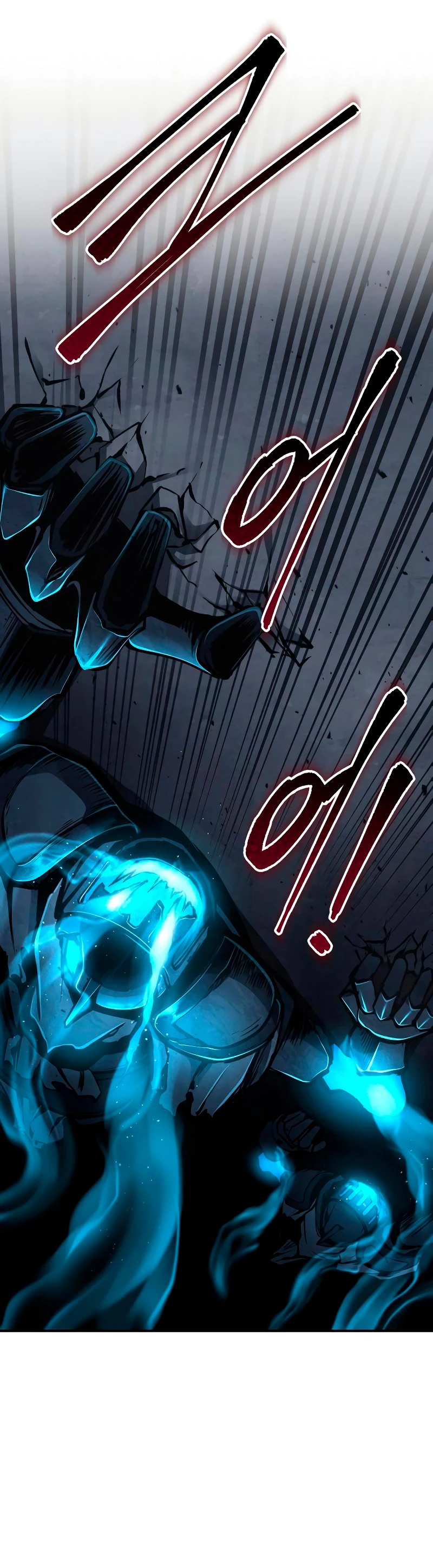 Me Converti En El Tirano De Un Juego De Defensa Capitulo 19 página 5