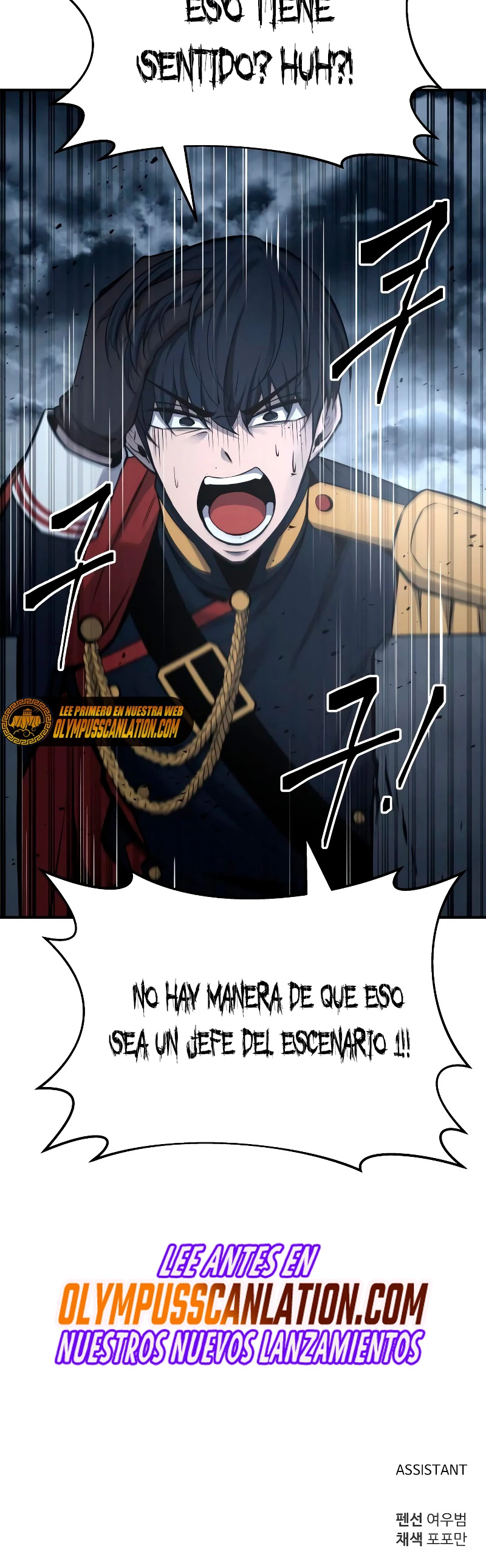 Me Converti En El Tirano De Un Juego De Defensa Capitulo 19 página 67
