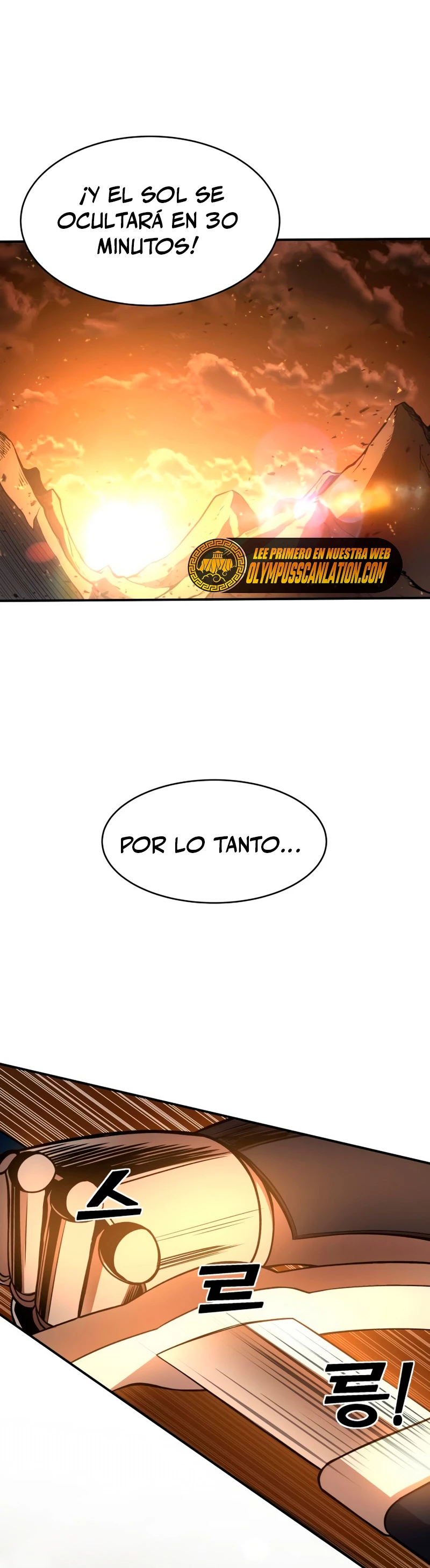 Me Converti En El Tirano De Un Juego De Defensa Capitulo 2 página 10