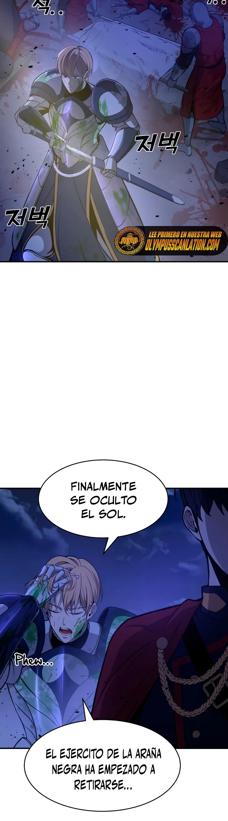 Me Converti En El Tirano De Un Juego De Defensa Capitulo 2 página 15