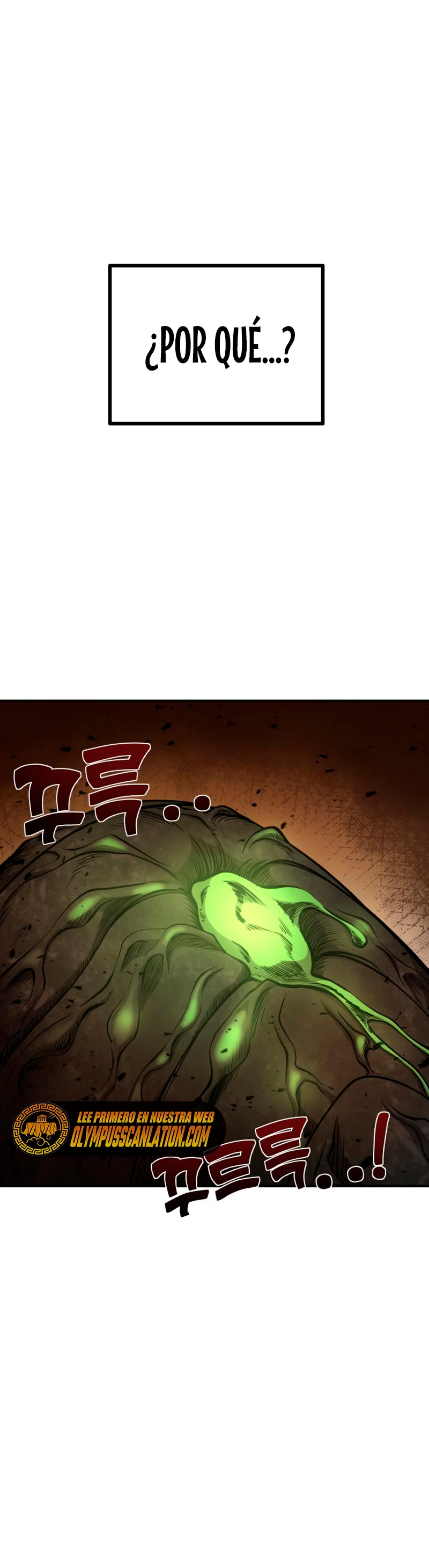 Me Converti En El Tirano De Un Juego De Defensa Capitulo 2 página 3