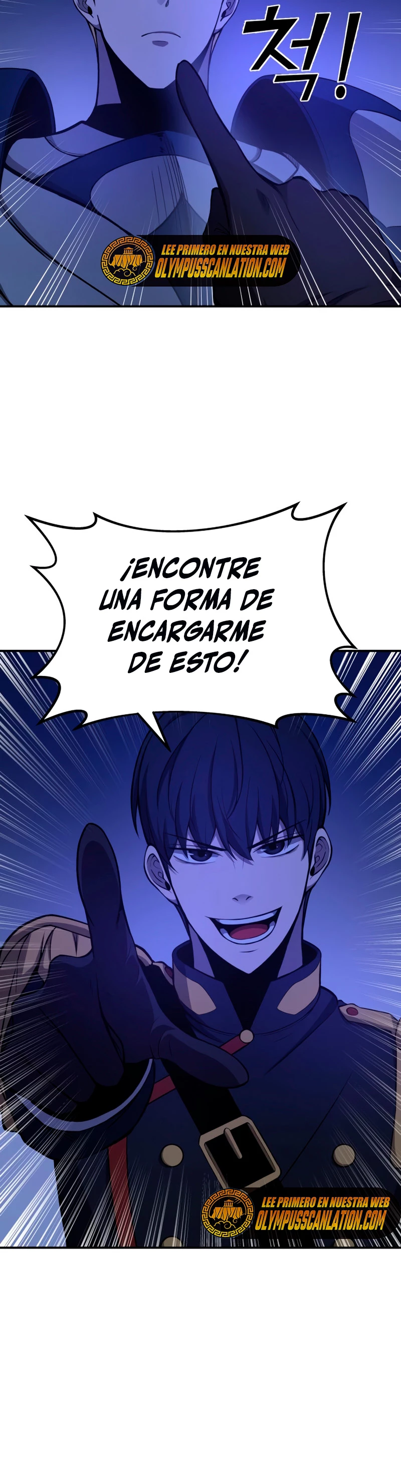 Me Converti En El Tirano De Un Juego De Defensa Capitulo 2 página 49