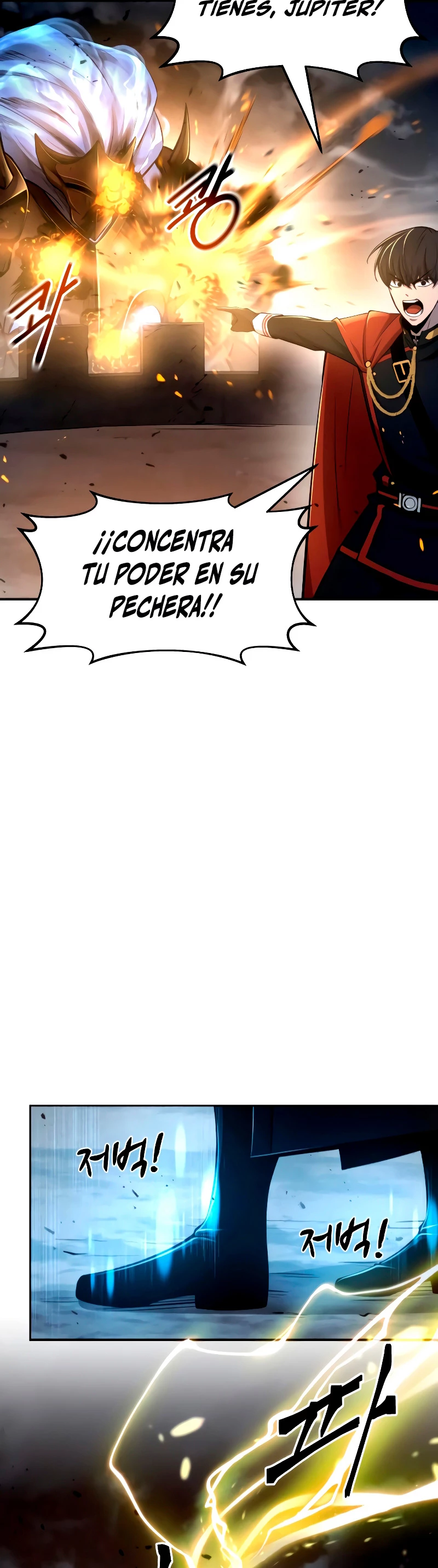 Me Converti En El Tirano De Un Juego De Defensa Capitulo 20 página 16