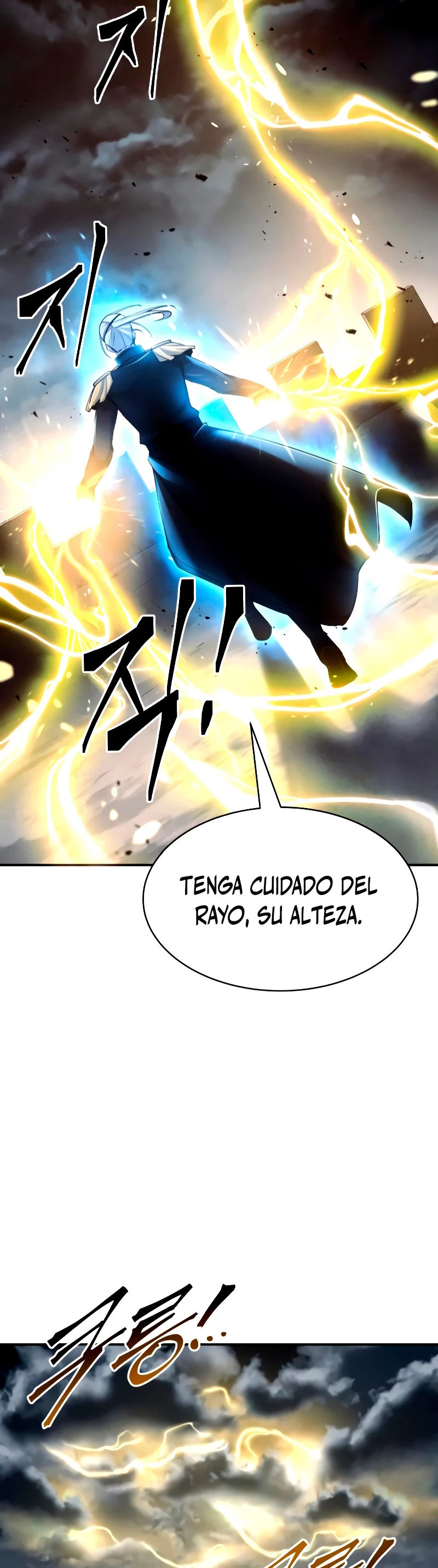 Me Converti En El Tirano De Un Juego De Defensa Capitulo 20 página 17