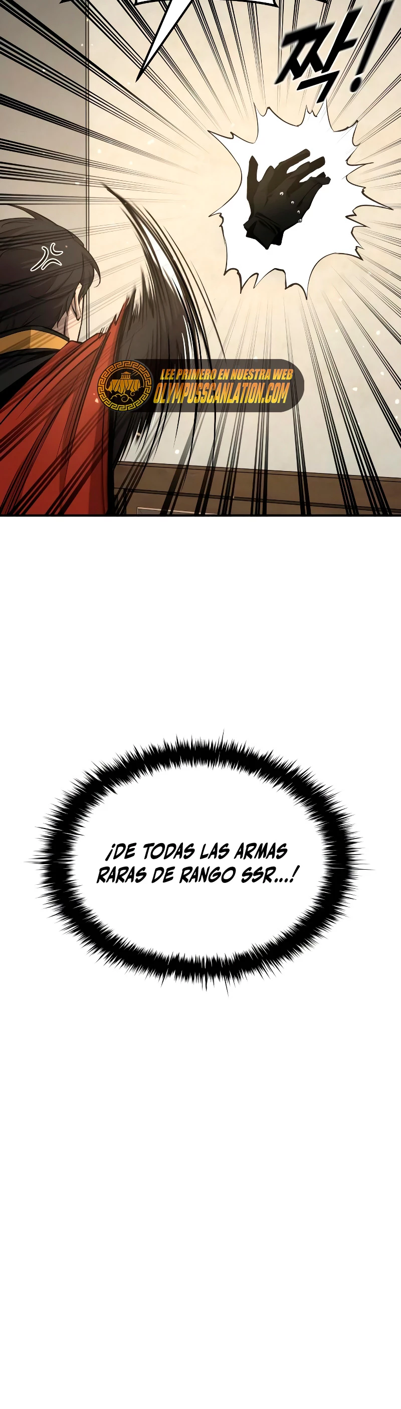 Me Converti En El Tirano De Un Juego De Defensa Capitulo 22 página 3