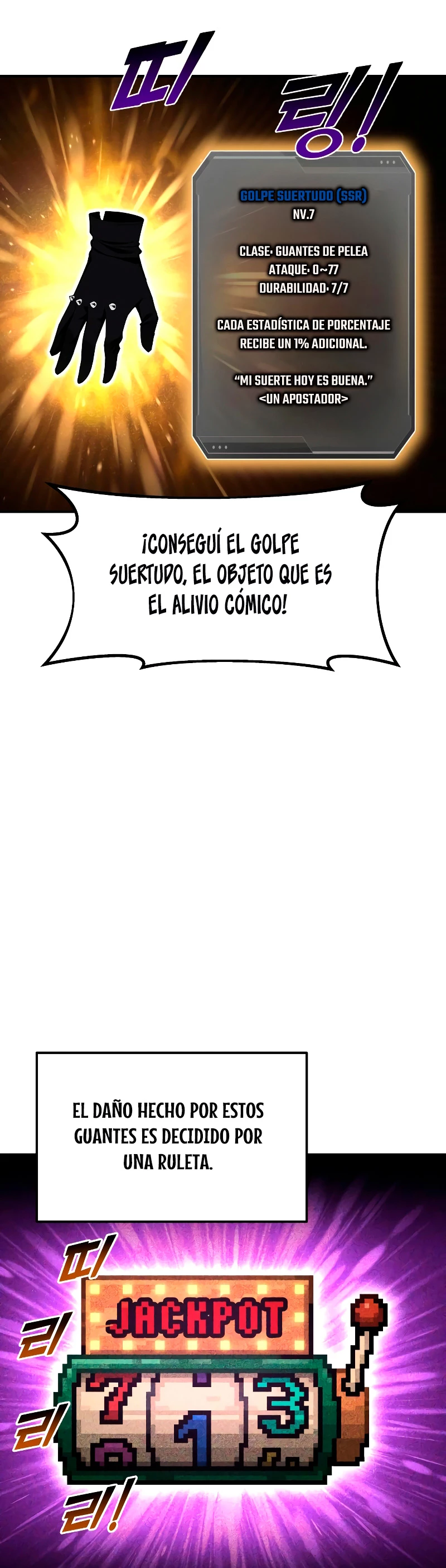 Me Converti En El Tirano De Un Juego De Defensa Capitulo 22 página 4