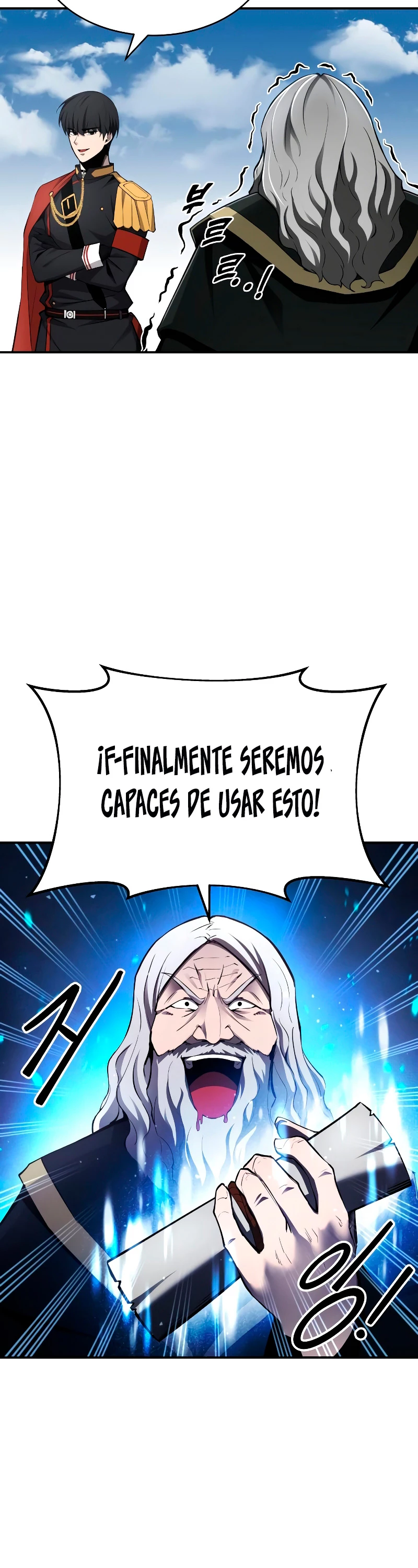 Me Converti En El Tirano De Un Juego De Defensa Capitulo 28 página 11